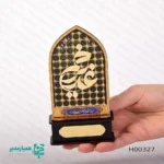 تندیس محراب غدیرخم - Image 2