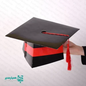 کلاه مقوایی جشن فارغ التحصیلی