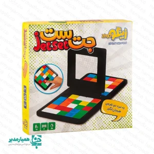 🚀 بازی فکری جت ست (Jet Set)؛ نبرد ثانیه‌ها و رنگ‌ها! در این بازی دو نفره و به شدت مهیج، شما باید با جابجا کردن سریع مربع‌های رنگی، الگوی روی کارت را زودتر از حریفتان در مرکز صفحه بسازید. جت ست زینگو ترکیبی از سرعت دست، دقت دیداری و تمرکز بالاست که آدرنالین خونتان را به اوج می‌رساند. آماده‌اید تا با کوبیدن قاب بازی، پیروزی‌تان را فریاد بزنید؟