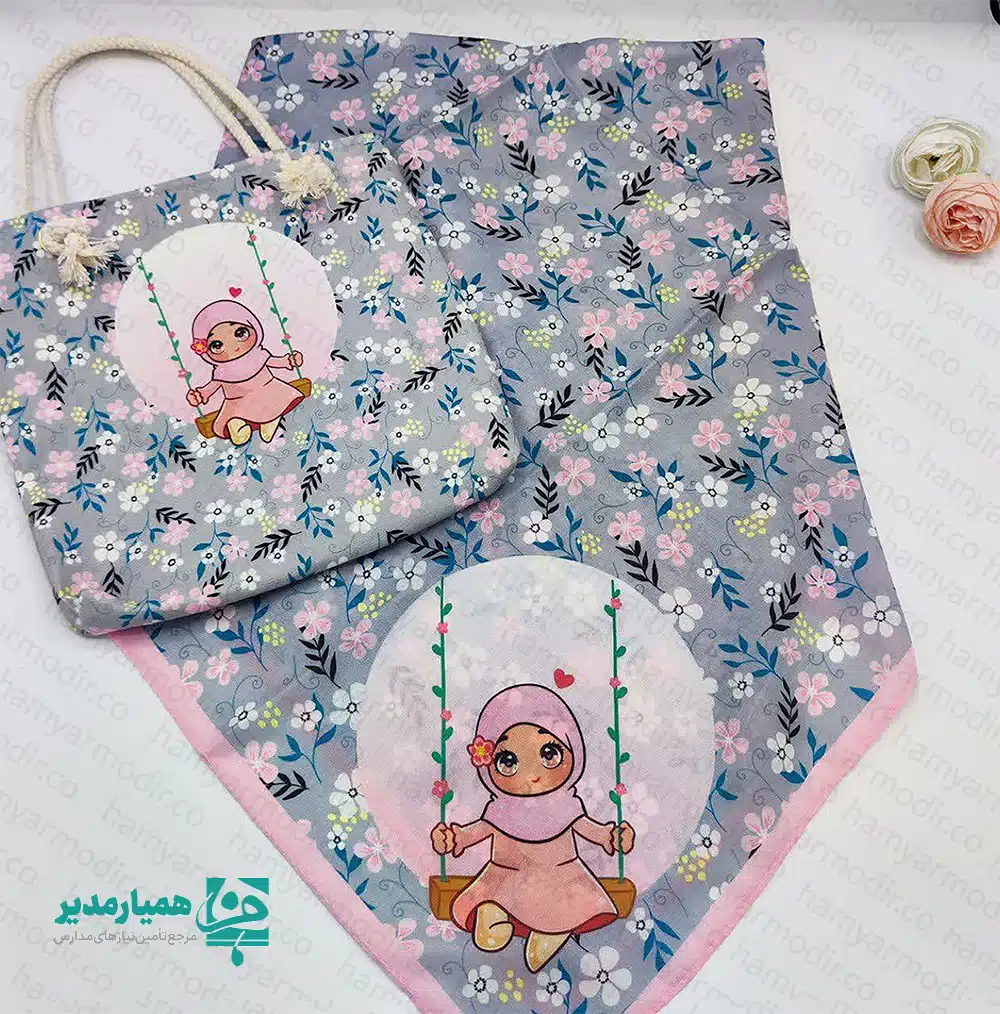 ست روسری و کیف دخترانه "توضیحات نظرات 💖 ست روسری و کیف دخترانه ؛ هدیهای خاص و معنوی ما در همیار مدیر، ست روسری و کیف دخترانه را برای دختران دلبند شما تولید کردیم. این مجموعه زیبا با طراحی هماهنگ و رنگبندی شاد، روحیه لطیف دختران مقطع ابتدایی را هدف قرار میدهد. ویژگیهای متمایز ست روسری و کیف طراحان ما این محصول را با دقت فراوان برای استفاده در مجالس و جشن تکلیف آماده کردند. در ادامه با مزایای اصلی این ست آشنا میشوید: طراحی هماهنگ: ست بودن روسری و کیف، ظاهری آراسته و زیبا به کودک میبخشد. ابعاد استاندارد: ما روسری را با ابعاد ۹۰ سانتیمتر و کیف را با ابعاد ۲۶×۲۷ سانتیمتر طراحی کردیم تا با جثه دختران ابتدایی متناسب باشد. جنس باکیفیت: استفاده از پارچه مرغوب، ماندگاری بالای محصول را در استفاده روزمره تضمین میکند. چرا این ست هدیهای ماندگار است؟ این محصول تنها یک ست لباس نیست؛ ما آن را به عنوان یک «هدیه فرهنگی» برای خاطرهسازی در دوران کودکی خلق کردیم. اگر به دنبال هدیهای باکیفیت برای مناسبتهای زیر هستید، این ست بهترین انتخاب است: جشن تکلیف روز دختر مناسبتهای مذهبی و ملی با هدیه دادن این ست زیبا، دختران، حس اعتمادبهنفس و آراستگی را با لذتی دوچندان تجربه میکنند. این هدیه در جشنها خوش میدرخشد و در استفاده روزمره، همراهی صمیمی برای آنها باقی میماند."