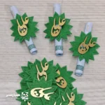 گیفت طرح نمدی عید غدیر - Image 4