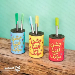 جا قلمی لوله ای جشن الفبا