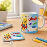 ست لیوان و زیر لیوانی کلاس اول