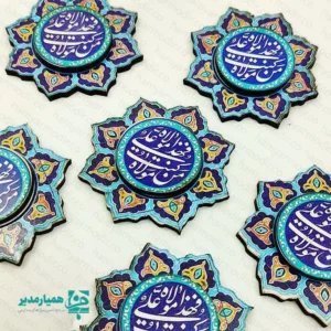 مگنت چوبی برجسته غدیر طرح گل