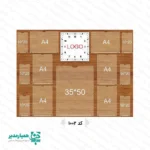 تابلوهای  اعلانات اختصاصی اتاق اولیا و مربیان - Image 4