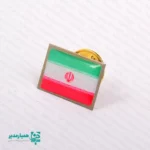بج سینه نقشه ایران - Image 4