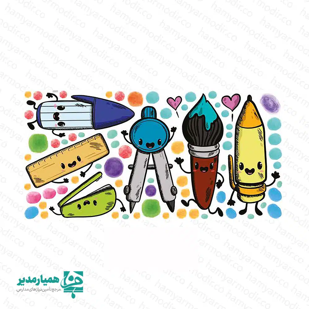 ✏️ استیکر دیواری طرح لوازم تحریر فانتزی (کد 62) استیکر دیواری طرح لوازم تحریر فانتزی با طراحی شاد، رنگ‌های زنده و شخصیت‌های کارتونی دوست‌داشتنی، فضای مدرسه را سرزنده‌تر و صمیمی‌تر می‌کند. این مجموعه شامل المان‌هایی مانند مداد، خط‌کش، پرگار، قلم‌مو و دیگر ابزارهای آموزشی است که با حال‌وهوای کودکانه و خلاقانه طراحی شده‌اند تا دیوارهای آموزشی را به فضایی جذاب و الهام‌بخش تبدیل کنند. این محصول انتخابی مناسب برای تزیین مدارس، کلاس‌های ابتدایی، راهروها، کتابخانه‌ها و حتی کارگاه‌های هنر است. ترکیب رنگ‌های متنوع و فرم‌های فانتزی، حس نشاط و انگیزه را در محیط تقویت می‌کند و به دانش‌آموزان کمک می‌کند تا ارتباط بهتری با فضای آموزشی برقرار کنند. 🎨 چرا این استیکر برای مدارس و فضاهای آموزشی مناسب است؟ طراحی شاد و کودکانه: ایجاد فضایی دوستانه و پرانرژی برای دانش‌آموزان. کاربرد گسترده: مناسب برای دیوار راهروها، کلاس‌ها، کارگاه‌های هنر و محیط‌های فرهنگی. تقویت هویت آموزشی: نمایش ابزارهای تحصیلی در قالبی جذاب و فانتزی. جذب نگاه دانش‌آموزان: کمک به زیباتر شدن فضا و افزایش حس تعلق به محیط مدرسه. ✅ کیفیت ساخت و نصب آسان این استیکر با چاپ باکیفیت و متریال مناسب تولید شده است تا جلوه رنگ‌ها و جزئیات طرح به‌خوبی حفظ شود. نصب آسان روی سطوح صاف، استفاده از آن را برای مدیران مدارس، مربیان و طراحان دکور آموزشی بسیار راحت می‌کند. شما می‌توانید این محصول را برای زیباسازی محیط‌های آموزشی و خلق یک فضای الهام‌بخش به کار ببرید.این محصول امکان شست و شو دارد و میتواند برای تزیین دیوار مدارس گزینه عالی و کم هزینه باشد.
