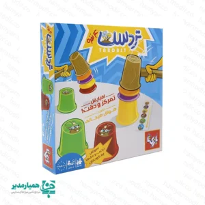 " بازی فکری تردست ۴ نفره بازی‌تا؛ ضیافت رنگ و سرعت! 🏃‍♂️🎨 بازی فکری تردست یکی از پرفروش‌ترین و محبوب‌ترین بازی‌های مهارتی در ایران است که توسط برند معتبر بازی‌تا طراحی و تولید شده است. این نسخه (۴ نفره)، کامل‌ترین پکیج این بازی است که اجازه می‌دهد تعداد بازیکنان بیشتری در این رقابت نفس‌گیر شرکت کنند. تردست ترکیبی از بینایی قوی، دست‌های سریع و ذهنی متمرکز است. چرا تردست برای کودکان یک انتخاب هوشمندانه است؟ 🧠 این بازی با مکانیزم ساده اما چالش‌برانگیز خود، چندین مهارت اساسی را در کودک رشد می‌دهد: هماهنگی چشم و دست (Hand-Eye Coordination): استفاده از چکش برای شکار لیوان‌ها، دقت حرکتی کودک را به اوج می‌رساند. آموزش مفاهیم پایه: تشخیص رنگ‌ها و درک مفهوم ""ترتیب"" (کدام رنگ زیر یا روی دیگری قرار دارد) از اهداف آموزشی اصلی این بازی است. 📚 افزایش سرعت واکنش: در تردست، ثانیه‌ها تعیین‌کننده‌اند؛ لذا باعث می‌شود سرعت پردازش مغزی کودک افزایش یابد. تقویت هوش هیجانی: تجربه رقابت سالم، برد و باخت، و مدیریت هیجان در جمع‌های دوستانه. روش بازی به زبان ساده 🎮 هر بازیکن یک چکش لیوان‌دار در دست می‌گیرد. کارت‌های تصویر برگردانده می‌شوند؛ بازیکنان باید سریعاً تشخیص دهند لیوان‌های رنگی با چه ترتیبی روی هم چیده شده‌اند و با استفاده از چکش، لیوان‌های روی میز را با همان ترتیب جمع کنند. هر کس زودتر این کار را انجام دهد و زنگ (یا لیوان سفید) را تصاحب کند، برنده آن دور خواهد بود! مشخصات فنی و محتویات بسته 📦 نام محصول: بازی فکری تردست (Tardast) تعداد بازیکن: ۲ تا ۴ نفر رده سنی: ۳ سال به بالا (مناسب مهد و دبستان) محتویات: ۴ چکش، ۲۴ لیوان رنگی، ۱ لیوان سفید، ۲۰ کارت معما، لیبل جنس قطعات: پلاستیک مرغوب و کاملاً ایمن (Non-Toxic) 💡 پیشنهاد کیمیا هنر: بازی تردست به دلیل ماهیت پرتحرک خود، بهترین جایگزین برای بازی‌های دیجیتالی و موبایلی است و نشاط عجیبی به فضای خانواده می‌بخشد. "