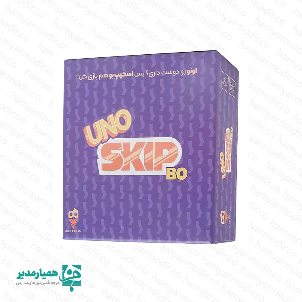 🃏 بازی فکری اونو اسکیپ‌بو (Uno Skip-Bo)؛ نبرد هوشمندانه اعداد! اگر عاشق «اونو» هستید، اسکیپ‌بو سطح جدیدی از هیجان را به شما هدیه می‌دهد. در این بازی ۱۰۸ کارتی، هدف شما این است که زودتر از بقیه، دسته کارت‌های شخصی خود را با چیدمان اعداد ۱ تا ۱۲ تمام کنید. برند دایس کریم این بازی کلاسیک را با کیفیتی بی‌نظیر عرضه کرده تا در دورهمی‌های ۲ تا ۶ نفره، ساعت‌ها سرگرم شوید و مهارت‌های استراتژیک خود را به رخ بکشید!