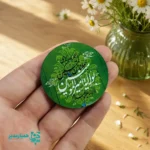 مگنت های متنوع طرح غدیر - Image 4