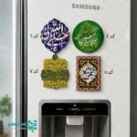 مگنت های متنوع طرح غدیر - Image 6