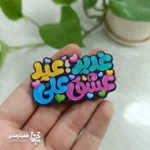 مگنت های  رنگی طرح غدیر
