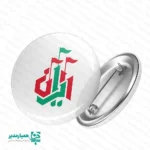 پک پیکسل ایران - Image 2