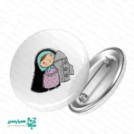 پیکسل بچه های کوچک ایران - Image 4