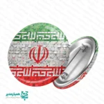پک پیکسل ایران - Image 6
