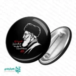 پک پیکسل رهبر شهید - Image 5