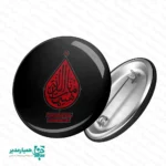 پک پیکسل رهبر شهید - Image 3