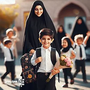  راهکارهای آماده سازی دانش‌آموزان کلاس اول برای ورود به مدرسه ورود به مدرسه، به‌ویژه برای کودکانی که اولین بار است این تجربه را از سر می‌گذرانند، یکی از مهم‌ترین و تاثیرگذارترین نقاط عطف در زندگی آن‌ها محسوب می‌شود. این مرحله نه‌تنها آغاز یک دوره جدید از یادگیری‌های علمی است، بلکه برای کودک یک فرصت بزرگ جهت کسب مهارت‌های اجتماعی، رشد شخصیت و افزایش استقلال به شمار می‌آید. با این حال، تغییر از محیط امن خانه به دنیای جدید مدرسه ممکن است برای برخی از کودکان استرس‌زا باشد و احساساتی همچون نگرانی، ترس و اضطراب را به دنبال داشته باشد. آماده کردن دانش آموز کلاس اول برای پذیرفتن این تغییر بسیار مهم است و نقش بسیار کلیدی در موفقیت و سازگاری او با محیط مدرسه دارد. با برنامه‌ریزی و استفاده از روش‌های مناسب می‌توان این تجربه را برای کودک لذت‌بخش‌تر کرد و او را با اعتماد به نفس و انگیزه به سوی این مرحله جدید از زندگی هدایت نمود. در ادامه، 13 راهکار موثر را بررسی می‌کنیم که به شما کمک می‌کند تا فرزندتان را برای ورود به مدرسه آماده کنید و زمینه‌ساز موفقیت او در این مرحله مهم از زندگی شوید. 1. ایجاد یک برنامه روزانه منظم یکی از مهم‌ترین اقداماتی که می‌توانید برای آماده کردن کودک برای ورود به مدرسه انجام دهید، ایجاد یک برنامه روزانه منظم است. این برنامه شامل زمان‌های مشخص برای بیدار شدن، خوردن صبحانه، بازی، مطالعه، و خوابیدن می‌شود. کودکان به‌طور طبیعی به نظم و ساختار نیاز دارند و داشتن یک برنامه روزانه ثابت، به آن‌ها کمک می‌کند تا به برنامه‌های مدرسه عادت کنند. اگر کودک شما عادت دارد دیر بخوابد و صبح‌ها دیر از خواب بیدار می‌شود، می‌توانید چند هفته قبل از شروع مدرسه به تدریج ساعت خواب و بیداری او را تنظیم کنید تا همزمان با برنامه مدرسه باشد. این تغییرات به مرور زمان کودک را برای روزهای مدرسه آماده می‌کند و باعث می‌شود که در طول روز تمرکز بیشتری داشته باشد. یک برنامه روزانه منظم باعث می شود تا کودک زمان‌های مختلف روز را بهتر مدیریت کند. این نظم در برنامه، استرس و اضطراب کودک را کاهش می‌دهد، زیرا او می‌داند که چه چیزی در انتظارش است. اگر کودک بداند که هر روز بعد از بازی باید برای مطالعه آماده شود، این کار به‌عنوان یک روال طبیعی پذیرفته می‌شود و از این طریق او مدیریت زمان را نیز می آموزد. 2. تقویت مهارت‌های اجتماعی مدرسه جایی است که کودک برای اولین بار با جمعیت زیادی از همسالان خود مواجه می‌شود. تقویت مهارت‌های اجتماعی مانند توانایی برقراری ارتباط، همکاری با دیگران، و احترام به نظرات دیگران، به کودک کمک می‌کند تا در محیط مدرسه راحت‌تر و بدون استرس باشد. این مهارت‌ها برای زندگی اجتماعی آینده کودک نیز بسیار مهم هستند. برای مثال، بازی‌های گروهی و شرکت در کلاس‌های پیش‌دبستانی می‌توانند به کودک کمک کنند تا با مفهوم همکاری و کار گروهی آشنا شود. بازی‌های تعاملی با همسالان نیز به کودک این فرصت را می‌دهد تا تجربه ارتباط با دیگران را در محیطی دوستانه و بدون استرس یاد بگیرد. والدین نیز می‌توانند با ارائه بازخورد مثبت و تشویق به دوست‌یابی، به تقویت مهارت‌های اجتماعی کودک کمک کنند. برای مثال، می‌توانید کودک را تشویق کنید که در پارک با دیگر کودکان بازی کند یا در کلاس های ورزشی یا هنری شرکت کند. این تجارب به کودک کمک می‌کنند تا مهارت‌های اجتماعی خود را به‌طور طبیعی توسعه دهد و در مدرسه بتواند با همکلاسی‌های جدید خود به خوبی ارتباط برقرار کند. 3. آموزش خودکفایی در کارهای شخصی کودک باید قبل از ورود به مدرسه توانایی انجام کارهای شخصی مانند بستن بند کفش، استفاده از سرویس بهداشتی، و پوشیدن لباس را داشته باشد. این مهارت‌ها به کودک احساس استقلال می‌دهد و به او کمک می‌کند تا در مدرسه با اعتماد به نفس بیشتری عمل کند. به عنوان مثال، تمرین بستن بند کفش یا استفاده صحیح از سرویس بهداشتی در خانه، به کودک این فرصت را می‌دهد تا بدون نگرانی از کمک دیگران، این کارها را در مدرسه نیز انجام دهد. تمرین این مهارت ها نه تنها به او کمک می‌کند تا مستقل باشد، بلکه به او احساس مسئولیت نیز می‌دهد. برای آماده کردن دانش آموز کلاس اول خود، می‌توانید زمان‌هایی را اختصاص دهید که کودک به تنهایی وظایف شخصی خود را انجام دهد و او را تشویق کنید تا کارهای روزانه‌اش را با استقلال بیشتری پیش ببرد. همچنین، ارائه بازخورد مثبت و تشویق کودک به تلاش برای انجام این فعالیت ها به تنهایی، می‌تواند انگیزه او را برای یادگیری و انجام این کارها افزایش دهد. قبل از ثبت نام پایه اول کودک می بایست مراحل سنجش سلامت را طی کند که مطالعه ی چگونگی سنجش دانش آموز پایه اول می تواند کمک شایانی به شما اولیا محترم نماید. انجام این مراحل علاوه بر شناسایی آسیب های روانی یا جسمانی کودک، باعث می شود اقدام به درمان و برطرف کردن مشکلات احتمالی با سرعت بیشتری انجام پذیرد. 4. تشویق به خواندن کتاب‌های مرتبط با مدرسه کتاب‌هایی که درباره مدرسه و تجربیات کودکان در آن نوشته شده‌اند، می‌توانند به کودک کمک کنند تا با انتظارات و چالش‌های پیش روی خود آشنا شود. این کتاب‌ها معمولاً به زبان ساده نوشته شده و تصاویری جذاب دارند که توجه کودک را جلب می‌کند. خواندن این کتاب‌ها با کودک، نه تنها به تقویت علاقه او به کتابخوانی کمک می‌کند، بلکه به او اطمینان می‌دهد که ورود به مدرسه تجربه‌ای خوشایند خواهد بود. برای مثال، می‌توانید کتاب‌هایی را که داستان‌هایی درباره اولین روز مدرسه دارند، برای کودک انتخاب کنید. این داستان‌ها به کودک نشان می‌دهند که احساسات او طبیعی است و بسیاری از کودکان دیگر نیز تجربیات مشابهی دارند. همچنین، از طریق کتابخوانی، می‌توانید به کودک کمک کنید تا با مفاهیمی مانند دوستی، احترام به معلم و قوانین مدرسه آشنا شود. این آموزش‌ها باعث می شود تا کودک با آمادگی بیشتر وارد محیط مدرسه شود.   5. آموزش استفاده از لوازم‌التحریر یکی دیگر از اقدامات مهم در آماده‌سازی کودک برای مدرسه، آموزش استفاده از لوازم‌التحریر است. کودک باید بداند چگونه از مداد، خودکار، پاک‌کن، و دفتر استفاده کند. همچنین، آشنایی با نحوه نگهداری و مراقبت از این وسایل، به او کمک می‌کند تا در قبال وسایل خود مسئولیت‌پذیر باشد. به عنوان مثال، می‌توانید با خرید یک کیف مدرسه و لوازم‌التحریر جذاب، او را به تمرین استفاده از آن‌ها تشویق کنید. برای آشنایی بیشتر، می‌توانید با کودک خود فعالیت‌های ساده‌ای مانند کشیدن نقاشی، نوشتن حروف یا شمارش اعداد را انجام دهید. این فعالیت‌ها نه تنها مهارت‌های نوشتاری کودک را تقویت می‌کنند، بلکه به او یاد می‌دهند که چگونه ابزارهای مدرسه را به درستی استفاده کند. شرکت کردن دانش آموز در کلاس های پیش دبستانی یکی از بهترین روش ها برای آماده کردن او جهت حضور در مدرسه است. 6. ایجاد ارتباط مثبت با معلمان و محیط دبستان آمادگی کلاس اول همواره چالش های خاص خود را دارد از جمله این چالش ها معرفی کودک به معلمان و محیط مدرسه قبل از شروع سال تحصیلی است که می‌تواند تأثیر زیادی در آماده کردن دانش آموز کلاس اول برای اولین روز مدرسه و کاهش استرس او داشته باشد. بازدید از مدرسه، ملاقات با معلمان، و حتی شرکت در جلسات آشنایی که برخی مدارس برگزار می‌کنند، به کودک کمک می‌کند تا با محیط جدید خود آشنا شود و احساس راحتی بیشتری داشته باشد. این آشنایی پیش از شروع مدرسه می‌تواند ترس و نگرانی‌های کودک را کاهش دهد. علاوه بر این، ایجاد یک رابطه دوستانه و مثبت با معلمان به کودک کمک می‌کند تا احساس حمایت بیشتری داشته باشد و به آن‌ها اعتماد کند. والدین می‌توانند با معرفی کودک به معلم و صحبت درباره علاقه‌ها و نگرانی‌های او، این ارتباط را تقویت کنند. همچنین، بازدید از کلاس‌ها و محیط مدرسه قبل از شروع سال تحصیلی به کودک کمک می‌کند تا با محیط جدید آشنا شود و احساس راحتی بیشتری داشته باشد. ما در دبستان آوای مهر قبل از ماه مهر، جلساتی با هدف آشنایی دانش آموز و معلم برگزار می کنیم. این کلاس ها به صورت سرگرمی و آموزشیطراحی شده اند تا دانش آموزان پایه اول حس خوبی از حضور در مدرسه داشته باشند و با سایر همکلاسی های خود ارتباط بهتری برقرار کنند. معلم پایه اول در این جلسات شناخت بیشتری نسبت به هر دانش آموز پیدا میکند و این امر سبب می شود تا ارتباط بین معلم و دانش آموز عمیق تر و پایدارتر باشد. برای آشنایی بیشتر با برنامه‌های جذاب دبستان آوای مهر و اقدام به ثبت‌نام فرزند خود در پایه اول، می‌توانید به صفحه ثبت‌نام دانش‌آموزان پایه اول مراجعه کنید. 7. تمرین جدایی از والدین یکی از بزرگترین چالش‌های ورود به مدرسه برای بسیاری از کودکان، جدایی از والدین است. برای کمک به کودک در این زمینه، می‌توانید او را به تدریج با زمان‌های کوتاه و کنترل‌شده از خود جدا کنید. به عنوان مثال، او را در فعالیت‌های گروهی یا کلاس‌های هنری و ورزشی ثبت‌نام کنید که نیاز به حضور والدین ندارد. این تجربه‌ها به کودک کمک می‌کند تا اعتماد به نفس بیشتری پیدا کند و در مواجهه با جدایی از والدین در مدرسه، کمتر دچار اضطراب شود. علاوه بر این، می‌توانید با کودک درباره روزهای مدرسه و آنچه برای آن‌ها رخ داده است صحبت کنید. توضیح دهید که چگونه پس از پایان روز تحصیلی دوباره به خانه بازمی‌گردد و والدین در انتظار او هستند. این توضیحات به کودک اطمینان می‌دهد و او را برای جدایی از والدین در طول روز آماده می‌کند. همچنین، تمرین‌های کوچکی مانند حضور در خانه دوستان یا اقوام به تنهایی و برای مدت کوتاه، می‌تواند به تدریج کودک را با این موضوع آشنا کند و به او کمک کند که با اعتماد به نفس و آرامش بیشتری به مدرسه برود. 8. آموزش مهارت‌های پایه ریاضی و نوشتن قبل از ورود به مدرسه، کودکان باید با مهارت‌های پایه‌ای مانند شمارش، تشخیص اعداد، و نوشتن حروف آشنا شوند. این مهارت‌ها پایه‌های اصلی یادگیری در مدرسه را تشکیل می‌دهند و داشتن تسلط اولیه بر آن‌ها به کودک کمک می‌کند تا با اعتماد به نفس بیشتری در کلاس‌های درسی شرکت کند. بازی‌های آموزشی، کارت‌های حافظه، و نرم‌افزارهای آموزشی می‌توانند ابزارهای مناسبی برای تقویت این مهارت‌ها باشند. به عنوان مثال، می‌توانید با استفاده از بازی‌های ساده شمارش اعداد یا نوشتن حروف الفبا، به کودک کمک کنید تا این مفاهیم را به روشی سرگرم‌کننده یاد بگیرد. یا با استفاده از فلش کارت های آموزشی کودک را با این نشانه ها بیشتر آشنا کنید. این فعالیت‌ها نه تنها کودک را با مفاهیم اولیه ریاضی و نوشتن آشنا می‌کند، بلکه علاقه او به یادگیری را افزایش می‌دهد. همچنین، تمرین مداوم این مهارت‌ها قبل از شروع مدرسه به او اعتماد به نفس بیشتری در کلاس می‌دهد. برای دیدن پازل فومی اعداد و حروف فارسی،استیکر دیواری قطار حروف الفبا، خط کش جدول ضرب دار روی عکس بزنید. 9. ایجاد انتظار مثبت از مدرسه ایجاد یک تصویر مثبت از مدرسه در ذهن کودک می‌تواند انگیزه او را برای یادگیری و شرکت در فعالیت‌های مدرسه افزایش دهد. صحبت کردن درباره تجربیات مثبت خود از مدرسه، نمایش فیلم‌ها یا کتاب‌های جذاب درباره مدرسه، و توضیح دادن درباره دوستان جدیدی که او در مدرسه خواهد یافت، می‌تواند به کودک کمک کند تا با هیجان بیشتری به شروع مدرسه فکر کند. به عنوان مثال، می‌توانید جهت آماده کردن دانش آموز کلاس اول برای شرکت در مدرسه با او درباره فعالیت‌های جذاب مانند کلاس‌های هنری، ورزش، و بازی‌های گروهی صحبت کنید. همچنین، خواندن کتاب‌هایی درباره مدرسه و تماشای فیلم‌های کودکانه مرتبط با مدرسه، به کودک کمک می‌کند تا تصویری مثبت و شاد از مدرسه در ذهنش ایجاد کند. این انتظار مثبت از مدرسه باعث می‌شود که کودک با انگیزه و اشتیاق بیشتری به مدرسه برود و از شروع سال تحصیلی لذت ببرد. در صورتی که قصد اقدام به ثبت نام فرزندتان در پایه اول را دارید پیشنهاد میکنیم جدیدترین قوانین سال 1403 ثبت نام پایه اول را مطالعه نمایید. 10. آموزش مهارت‌های نظم و ترتیب نظم و ترتیب یکی از اصول اساسی موفقیت در مدرسه است. کودک باید بداند که چگونه وسایل خود را مرتب نگه دارد، به زمان‌بندی‌ها پایبند باشد، و به دستورالعمل‌های معلمان عمل کند. آموزش این مهارت‌ها می‌تواند از طریق بازی‌ها و فعالیت‌های سرگرم‌کننده‌ای مانند مرتب کردن اتاق، چیدن اسباب‌بازی‌ها در جای خود، و انجام فعالیت‌های روزانه در زمان مقرر انجام شود. پیشنهاد میکنیم بازی‌هایی را طراحی کنید که کودک در آن‌ها وسایلش را در جای مناسب قرار دهد یا لباس‌هایش را مرتب کندو سپس او را تشویق کنید. این بازی‌ها نه تنها مهارت‌های نظم و ترتیب را در کودک تقویت می‌کنند، بلکه به او یاد می‌دهند که چگونه وظایف خود را با دقت و توجه انجام دهد. همچنین، رعایت نظم در خانه به کودک کمک می‌کند تا این عادت را به مدرسه نیز منتقل کند و در محیط مدرسه موفق‌تر باشد. سعی کنید فعالیت هایی که کودک امکان انجام آن ها را دارد مانند تمیز کردن اتاق، کمک در چیدن یا جمع کردن سفره و … را با او تمرین کنید. 11. تشویق به مشارکت در فعالیت‌های گروهی از جمله مهارت های کلاس اول، شرکت در فعالیت‌های گروهی مانند بازی‌های تیمی و پروژه‌های مشترک است که به کودک کمک می‌کند تا یاد بگیرد چگونه با دیگران همکاری کند و به نظرات و ایده‌های دیگران احترام بگذارد. این مهارت‌ها در مدرسه بسیار اهمیت دارند و به کودک کمک می‌کنند تا روابط مثبتی با همکلاسی‌ها و معلمان خود برقرار کند. تشویق کودک به شرکت در فعالیت‌های گروهی در خانه و مدرسه می‌تواند به توسعه این مهارت‌ها کمک کند. به عنوان مثال، می‌توانید کودک را در فعالیت‌های گروهی مانند بازی‌های تیمی یا پروژه‌های هنری شرکت دهید. این فعالیت‌ها به کودک کمک می‌کنند تا مهارت‌های ارتباطی و همکاری را به صورت عملی یاد بگیرد. همچنین، شرکت در فعالیت‌های گروهی باعث می‌شود که کودک با احساس موفقیت و لذت از همکاری، انگیزه بیشتری برای شرکت در فعالیت‌های مشابه در مدرسه پیدا کند. حتی بازی با همسایه ها در حیاط ساختمان یا با نظارت بیشتری بازی در کوچه با همسالان می تواند تمرین خوبی از فعالیت های گروهی باشد. توصیه میکنیم حتما به انتخاب دوستان و همبازی برای کودکانتان نظارت داشته باشید. برای دیدن بازی فکری جت ست،بازی گروهی دست و پا،بازی فکری لونپوس روی عکس بزنید. 12. آموزش مدیریت احساسات ورود به مدرسه می‌تواند همراه با احساسات مختلفی مانند اضطراب، هیجان، یا نگرانی باشد. آموزش کودک کلاس اول درباره نحوه مدیریت این احساسات و ابزارهایی که می‌تواند برای آرامش خود استفاده کند، به او کمک می‌کند تا با آرامش و اعتماد به نفس بیشتری با چالش‌های جدید روبرو شود. به عنوان مثال، می‌توانید به او یاد دهید که در مواقع اضطراب نفس عمیق بکشد، یا درباره احساسات خود با شما صحبت کند. همچنین، می‌توانید با کودک تمرین‌هایی انجام دهید که به او کمک کنند تا با احساسات خود بهتر آشنا شود و آن‌ها را مدیریت کند. به عنوان مثال، تمرین‌های تنفس عمیق، مدیتیشن، یا حتی گوش دادن به موسیقی آرامش‌بخش می‌تواند باعث شود تا کودک در مواجهه با استرس‌های جدید، آرامش خود را حفظ کند. این مهارت‌ها نه تنها در مدرسه بلکه در تمامی مراحل زندگی به او کمک خواهند کرد. برای دیدن استیکر دیواری دیوار احساسات 1،استیکر دیواری دیوار احساسات 2 روی عکس بزنید. 13. پیگیری و پشتیبانی مستمر حتی پس از شروع مدرسه، نقش والدین در حمایت از کودک بسیار مهم است. پیگیری وضعیت تحصیلی و عاطفی کودک، صحبت با معلمان، و شرکت در جلسات مدرسه به شما کمک می‌کند تا نیازهای کودک را بهتر درک کنید و از نزدیک شاهد پیشرفت او باشید. این پشتیبانی مستمر می‌تواند به کودک اعتماد به نفس بیشتری بدهد و او را در مسیر یادگیری و رشد همراهی کند. به عنوان مثال، می‌توانید با معلمان او در ارتباط باشید تا از وضعیتش در مدرسه آگاه شوید. همچنین، صحبت‌های روزانه با کودک درباره تجربیاتش در مدرسه به پدر و مادر کمک می‌کند تا نگرانی‌ها و نیازهای او را شناسایی کرده و راهکارهای مناسبی برای حمایت از او پیدا کنند. این ارتباط و پشتیبانی باعث می‌شود که کودک احساس کند که در هر مرحله از مسیر تحصیلی خود حمایت و راهنمایی والدین را دارد و این احساس، به او اعتماد به نفس بیشتری می‌دهد. سخن آخر برای آماده کردن دانش آموز کلاس اول آماده کردن کودک برای ورود به مدرسه پایه اول ابتدایی یک فرآیند مهم و حساس است که نیاز به توجه و برنامه‌ریزی دقیق دارد. با استفاده از این 13 راهکار، می‌توانید مطمئن شوید که فرزندتان با اعتماد به نفس، انگیزه و آمادگی لازم قدم به این مرحله جدید از زندگی‌اش می‌گذارد. این مرحله تنها آغاز راه است و با حمایت و همراهی شما، کودک می‌تواند تجربه‌ای مثبت و پربار از دوران مدرسه خود داشته باشد. به یاد داشته باشید که هر کودک منحصر به فرد است و نیازهای خاص خود را دارد؛ بنابراین، با دقت به نیازهای او توجه کنید و در هر قدم از این مسیر پشتیبان او باشید. با ایجاد محیطی امن و حمایتگر، می‌توانید به فرزندتان کمک کنید تا بهترین خود را در مدرسه نشان دهد و به موفقیت‌های آینده دست یابد. اگر در انتخاب مدرسه مناسب برای فرزندتان تردید دارید حتما ویژگی های مدارس خوب را به گزینه هایی که دارید مطابقت دهید تا بتوایند بهترین تصمیم را برای رقم زدن آینده ای روشن برای فرزندتان انجام دهید.