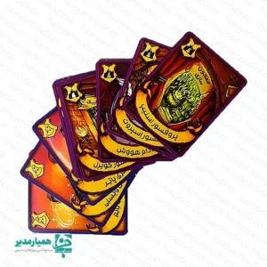 " بازی فکری هری پاتر؛ ماجراجویی در قلب هاگوارتز با فکرآوران 🏰 معما و جادو! اگر به دنبال یک بازی گروهی هستید که هیجان، منطق و فانتزی را به هم گره بزند، بازی فکری هری پاتر (Harry Potter Board Game) گزینه‌ای بی‌رقیب است. این بازی که توسط برند معتبر فکرآوران طراحی شده، بازیکنان را به دنیای پررمزوراز جی.کی. رولینگ می‌برد؛ جایی که هر تصمیم و هر حرکت، می‌تواند سرنوشت یک جادوگر را تغییر دهد. چرا بازی هری پاتر برای نوجوانان و مدارس جذاب است؟ 🎓✨ این بازی تنها یک سرگرمی ساده نیست، بلکه ابزاری برای تقویت مهارت‌های ذهنی است: تقویت تفکر استراتژیک: بازیکنان باید برای رسیدن به هدف و حل معماها، چندین گام جلوتر را پیش‌بینی کنند. 🧠 مدیریت بحران و تصمیم‌گیری: رویارویی با مهره شبح و کارت‌های سرنوشت، قدرت تصمیم‌گیری در لحظه را افزایش می‌دهد. 👻 تعاملات اجتماعی: سبک گروهی بازی (۳ تا ۶ نفر) باعث بهبود روابط اجتماعی و روحیه رقابت سالم میان دانش‌آموزان می‌شود. 👥 محتویات جادویی داخل جعبه 📦 این پکیج کامل شامل موارد زیر است تا تجربه یک بازی حرفه‌ای را به شما منتقل کند: صفحه بازی بزرگ (نقشه دقیق دانشگاه هاگوارتز) 🗺️ ۲ عدد تاس اختصاصی هاگوارتز 🎲 ۶ کلاه نشان بازیکنان (به جای مهره‌های معمولی) 🧙 مهره شبح، ۱۰ کارت سبز هاگوارتز و ۲۳ کارت سرنخ 🃏 چک‌لیست مخصوص و پاکت معما برای حل پرونده‌های جادویی ✉️ مشخصات فنی و آموزشی بازی 📌 سبک بازی: استراتژیک / ماجراجویی / معمایی رده سنی: ۸ سال به بالا (نوجوانان و بزرگسالان) تعداد بازیکن: ۳ تا ۶ نفر زمان بازی: ۴۵ تا ۹۰ دقیقه 💡 پیشنهاد کیمیا هنر: این بازی به دلیل تم محبوب و بسته‌بندی جذاب، یکی از بهترین گزینه‌ها برای کمد جوایز مدارس برتر و هدیه به دانش‌آموزان نخبه در پایان ترم است. "