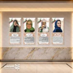 پوستر بانوان مشاهیر ایران؛ الهام‌بخش دانش‌آموزان 🇮🇷✨ مدرسه تنها محل آموزش علوم و مهارت‌ها نیست. این فضا نقش مهمی در شکل‌گیری شخصیت، هویت و ارزش‌های نسل آینده دارد. به همین دلیل مدیران و مربیان تلاش می‌کنند محیط آموزشی را الهام‌بخش و هدفمند طراحی کنند. یکی از مؤثرترین راه‌ها برای انتقال فرهنگ و هویت ملی، استفاده از نام و یاد بزرگان ایران در فضای مدرسه است. وقتی دانش‌آموزان با الگوهای موفق آشنا می‌شوند، انگیزه بیشتری برای پیشرفت پیدا می‌کنند. 💠 معرفی بانوان بزرگ ایران آشنایی دانش‌آموزان با بانوان برجسته ایرانی گامی مهم در این مسیر به شمار می‌رود. شناخت جایگاه و توانمندی‌های این زنان بزرگ می‌تواند الهام‌بخش نسل جوان باشد. به همین منظور مجموعه همیار مدیر مجموعه‌ای از پوسترهای معرفی بانوان و مشاهیر ایران را طراحی و تولید کرده است. این پوسترها نخبگان علمی، فرهنگی، ادبی، اجتماعی و سایر چهره‌های تأثیرگذار کشور را معرفی می‌کنند. در نتیجه مدارس می‌توانند به‌سادگی از این محتواها برای تقویت هویت ملی دانش‌آموزان استفاده کنند. 📦 شرایط سفارش پوسترها مدارس می‌توانند زندگینامه حداقل چهار تن از مشاهیر ایرانی را انتخاب کنند. سپس بسته چهارعددی این پوسترها را سفارش دهند. با نصب این آثار، دیوارهای مدرسه با تصاویر و زندگینامه بزرگان ایران مزین می‌شود. با توجه به شرایط طراحی و چاپ محصول، امکان ثبت سفارش کمتر از چهار پوستر وجود ندارد. بنابراین لطفاً هنگام ثبت سفارش به این نکته توجه فرمایید.
