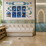 استیکر و پلات لمینت دیواری  آموزشی مراحل وضو گرفتن - Image 3