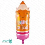 بادکنک فویلی مداد و کوله - Image 5