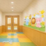"استیکر دیواری حیوانات جنگل؛ دکوراسیونی شاد برای کودکان با استیکر دیواری حیوانات جنگل، فضای مدرسه، مهدکودک یا مطب کودکان را شادتر و جذاب‌تر کنید.طرح کارتونی حیوانات و رنگ‌های زنده این استیکر، محیطی دوست‌داشتنی برای کودکان ایجاد می‌کند. 🦁🦒 این محصول علاوه بر زیباسازی دیوار، به آشنایی کودکان با حیوانات نیز کمک می‌کند.استفاده از آن در کلاس، راهرو، اتاق بازی و سالن انتظار، فضای محیط را از حالت ساده و رسمی خارج می‌کند. ویژگی‌های استیکر دیواری حیوانات جنگل طرح کودکانه و جذاب: تصویر حیوانات جنگل با طراحی کارتونی و رنگ‌های شاد. ابعاد بزرگ: عرض ۲۷۰ و ارتفاع ۱۱۰ سانتی‌متر؛ مناسب برای پوشش بخش وسیعی از دیوار. جنس PVC: مقاوم، بادوام و مناسب برای استفاده در محیط‌های آموزشی و کودکانه. قابل تمیز کردن: سطح استیکر به‌راحتی با دستمال تمیز می‌شود و برای فضاهای پرتردد مناسب است. نصب آسان: گزینه‌ای مناسب برای تغییر سریع دکوراسیون مدرسه، مهدکودک یا مطب. مناسب برای چه فضاهایی است؟ این استیکر دیواری برای مکان‌های زیر انتخاب مناسبی است: کلاس‌های پیش‌دبستانی و دبستان راهروها و سالن‌های مدارس مهدکودک‌ها و خانه‌های بازی اتاق بازی کودکان مطب پزشکان و مراکز درمانی کودکان سالن‌های انتظار کودک چرا استیکر حیوانات جنگل؟ کودکان در محیط‌های شاد و رنگارنگ، احساس آرامش و علاقه بیشتری پیدا می‌کنند.این استیکر می‌تواند به مدرسه یا مرکز کودک شما جلوه‌ای متفاوت ببخشد و محیطی صمیمی‌تر برای یادگیری و بازی ایجاد کند. 🦓🌿 اگر به دنبال یک روش سریع، زیبا و کاربردی برای تغییر فضای آموزشی هستید،استیکر دیواری حیوانات جنگل انتخابی مناسب و دوست‌داشتنی است. مشخصات محصول نام محصول: استیکر دیواری حیوانات جنگل ابعاد: ۲۷۰ × ۱۱۰ سانتی‌متر جنس: PVC قابلیت نظافت: قابل تمیز کردن با دستمال مناسب برای: کودکان ۵ تا ۱۰ سال کاربرد: دکوراسیون مدارس، مهدکودک‌ها و مراکز درمانی کودکان "