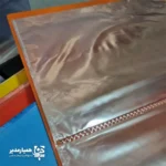 کلربوک دانش آموزی - Image 2